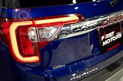 جی ئێم سی ئەکادیا